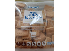 梶谷食品 ミルクビスケット 商品写真