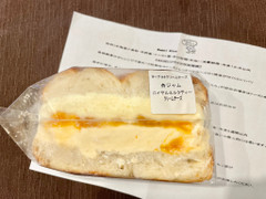 ベーグルリコカフェ ヨーグルトクリームチーズ ・杏ジャム ・ロイヤルミルクティークリームチーズ
