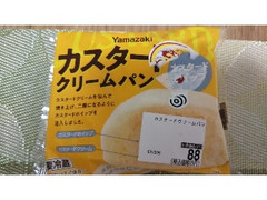 ヤマザキ カスタードクリームパン 一個