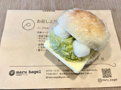 maru bagel ずんだもちあんバター