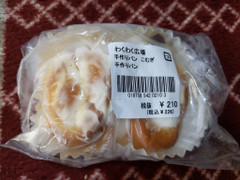 手作りパンこむぎ クランベリーカスタード 商品写真