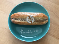 NIKO BAGEL WORKS コーヒーアーモンドクリーム ベーグル 商品写真