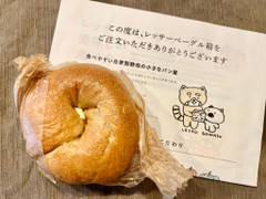 レッサーパンヤ 塩ミルククッキーサンド黒糖ベーグル 商品写真