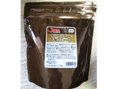 杉山株式会社 JFDAジェフダ クーベルチュールチョコレート カカオ58％ 商品写真