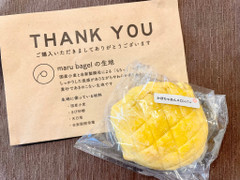 maru bagel かぼちゃあんメロンパン 商品写真