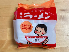 オキコ オキコラーメン まろやかなチキン味 商品写真