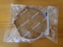 アビニヨン アビさんクッキー コーヒーココナッツ 商品写真