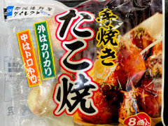 ダイレクト 築地海鮮屋 手焼きたこ焼 商品写真