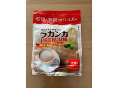 バブルスター株式会社 ラカンカPREMIUM