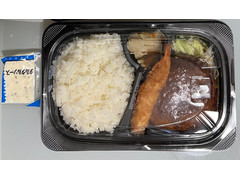 ガスト チーズINハンバーグ＆エビフライ弁当 商品写真