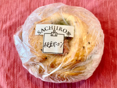 SACHIIRO家 枝豆ベーコン