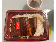 ガスト うなぎ弁当 商品写真