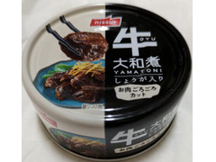 日本水産 ニッスイ 牛 大和煮 しょうが入り お肉ごろごろカット 商品写真