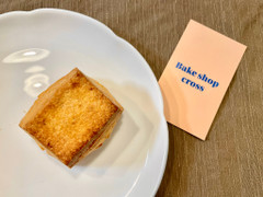 Bake shop cross 発酵バタープレーン 商品写真