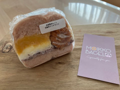 moikkobagel 自家製あんこと安納芋クリチサンド 商品写真