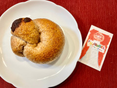 Fuji bagel 全粒粉100％きなもん