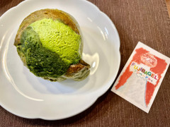 Fuji bagel 抹茶まっちゃマッチャ 商品写真