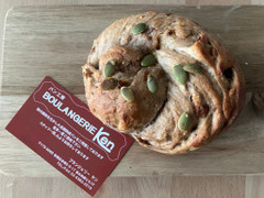 BOULANGERIE KEN 全粒粉入りシナモンレーズン かぼちゃベーグル 商品写真