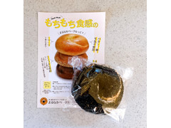 まるなかベーグル 黒ごまあんこクリームチーズ 商品写真