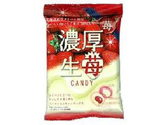 リボン 濃厚生苺CANDY 商品写真