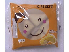 プレシア くりぱけ 商品写真