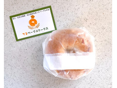 てるベーグルワークス いちじくサンド 商品写真