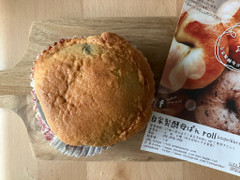 べーぐる屋 自家製酵母パンroll ほうじ茶おさつきな粉ボール