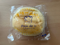 Pain de U うーちゃんのクリームパン 商品写真