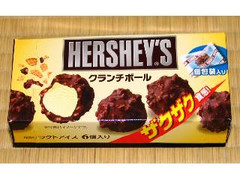 HERSHEY’S HERSHEY’S クランチボール 商品写真