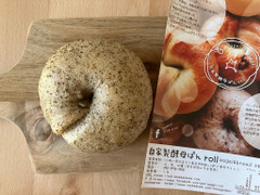 べーぐる屋 自家製酵母パンroll 紅茶キャラメル りんごタルト