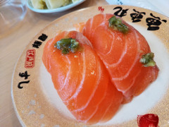 魚魚丸 厚切り生サーモン 商品写真