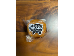 金沢ジャーマンベーカリー 黒豚のメンチカツミニバーガー