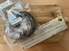17SURF BAGEL ブラックココアの塩バターみるく苺パウダー仕立て 商品写真
