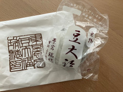 原宿瑞穂 豆大福 商品写真