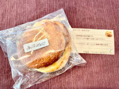 17SURF BAGLE 塩バターみるく