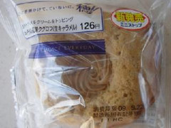 ミニストップ 穂 穂 キャラメル風味クグロフ 生キャラメル 商品写真