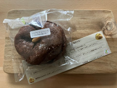 17SURF BAGEL ココアとチョコと いろいろ木の実の塩バター