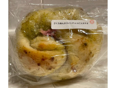 maru bagel さくらあんホワイトチョコピスタチオ 商品写真