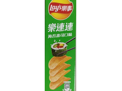 Lay′s Potato Chips seaweed sushi flavor 海苔寿司味