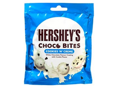 HERSHEY’S チョコバイツ クッキー＆クリーム 商品写真