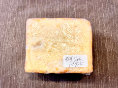 まきさん ゆずジャムパウンド 商品写真