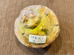 まきさん 抹茶チョコクランベリーマフィン 商品写真