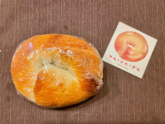 maroon bagel 塩チョコマカダミア 商品写真