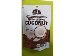 ドライオーガニック ココナッツ 商品写真