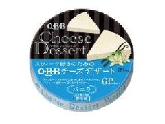 Q・B・B チーズデザート バニラ 箱6個