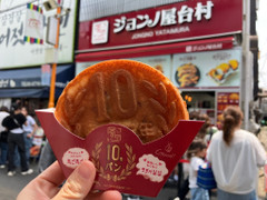 ジョンノ屋台村 10ウォンパン あんこ＆チーズ 商品写真