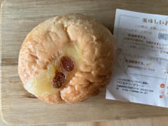 パン＆デリ デマージ アップルシナモンクリームチーズ 商品写真