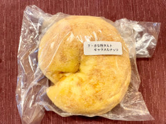 KARIN BAGEL きな粉タルト・キャラメルナッツ 商品写真