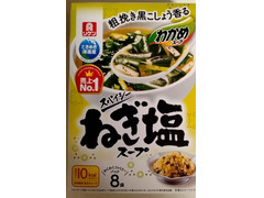 リケン わかめスープ スパイシーねぎ塩スープ 商品写真