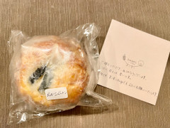 すいすいbagel ズッキーニベーコン 商品写真